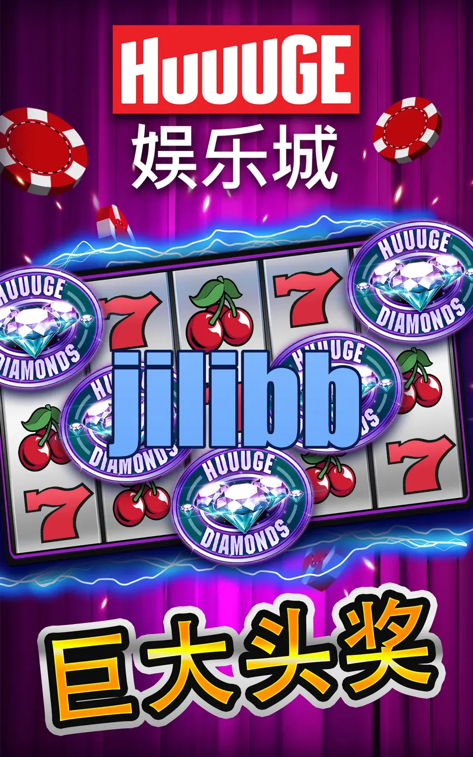 jilibb APK